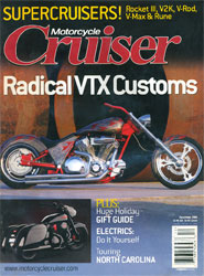 Motorcycle Cruiser Cover
